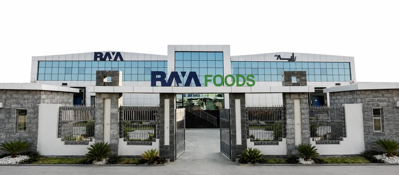 Food manufacturing facility — main elevation with curtain walling and boundary works.